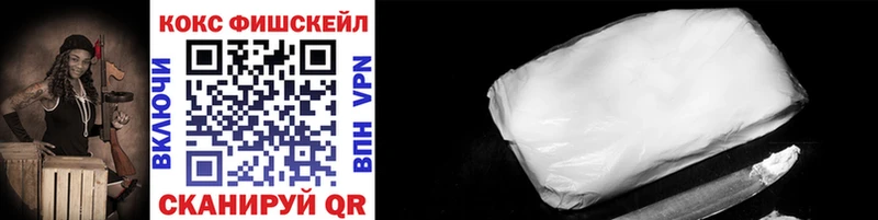 КОКАИН Колумбийский  Болотное 