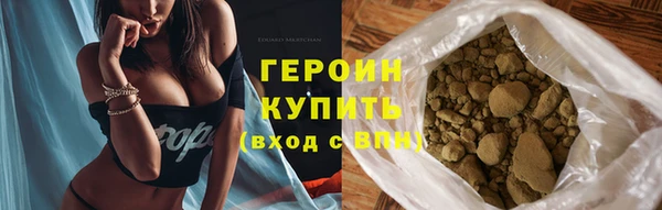 сатива Балабаново
