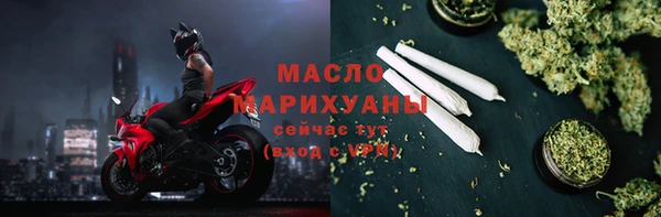 соль ск Баксан