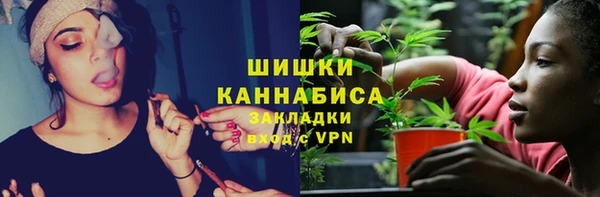 соль ск Баксан