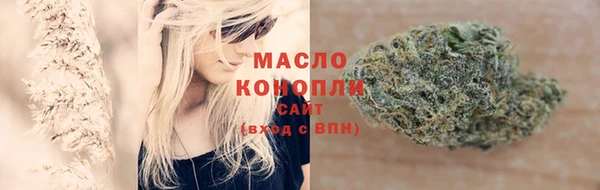 соль ск Баксан