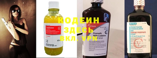 сатива Балабаново