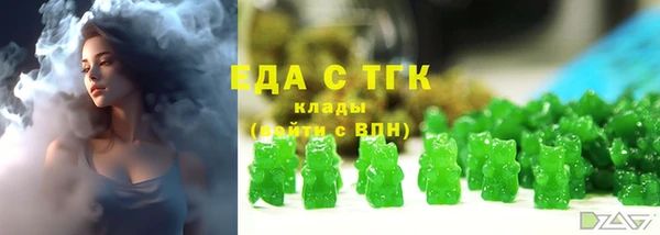 сатива Балабаново