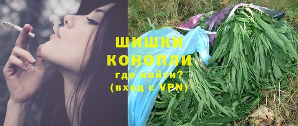 бутик Балахна