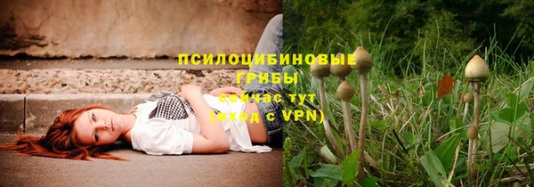 соль ск Баксан