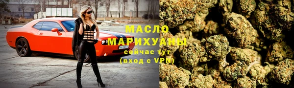 сатива Балабаново