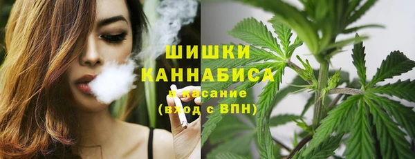 соль ск Баксан