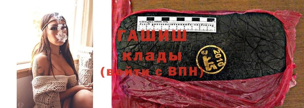Альфа ПВП Ханты-Мансийск