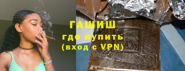 соль ск Баксан