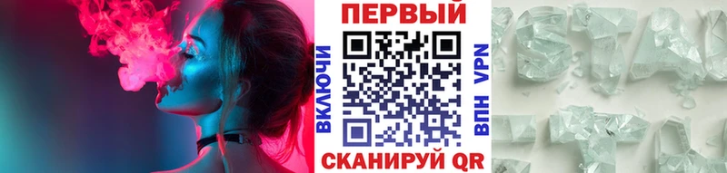 хочу наркоту  Болотное  Первитин витя 