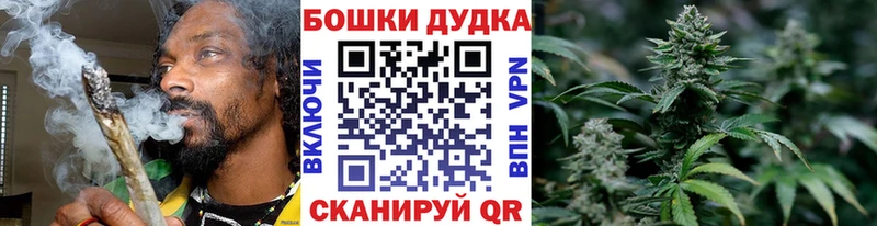 Шишки марихуана семена Болотное